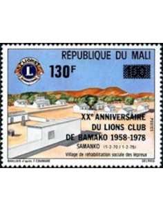 Mali N° 0306 Neuf *