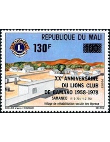 Mali N° 0306 Neuf *