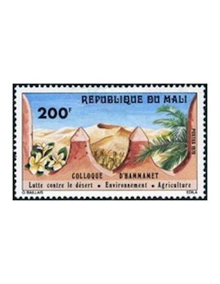 Mali N° 0307 Neuf *