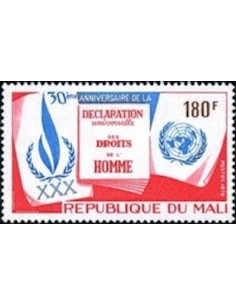 Mali N° 0317 Neuf *