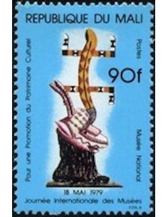 Mali N° 0327 Neuf *