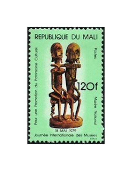 Mali N° 0328 Neuf *