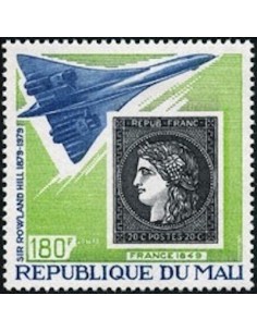 Mali N° 0332 Neuf *