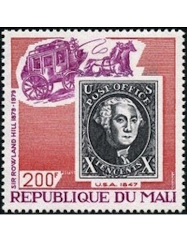 Mali N° 0333 Neuf *