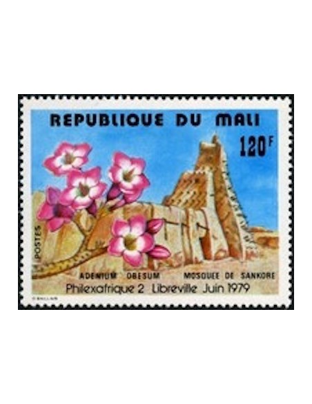 Mali N° 0335 Neuf *