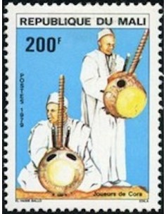 Mali N° 0338 Neuf *