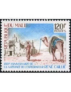 Mali N° 0347 Neuf *