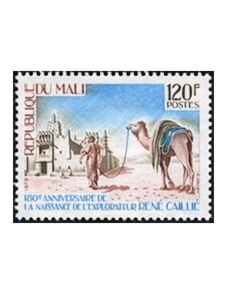 Mali N° 0347 Neuf *