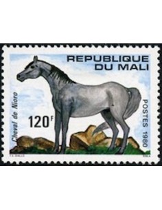 Mali N° 0365 Neuf *