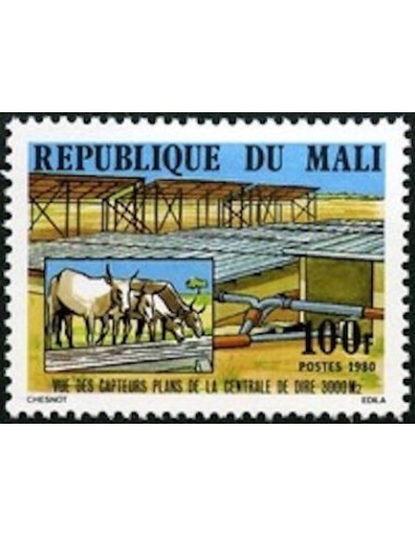 Mali N° 0370 Neuf *