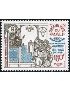 Mali N° 0374 Neuf *