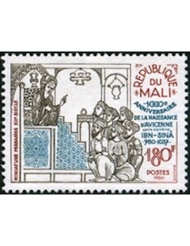 Mali N° 0374 Neuf *