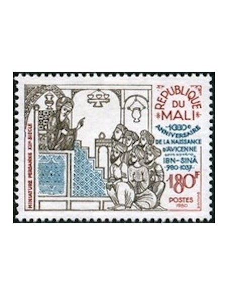 Mali N° 0374 Neuf *