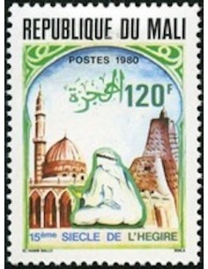 Mali N° 0381 Neuf *