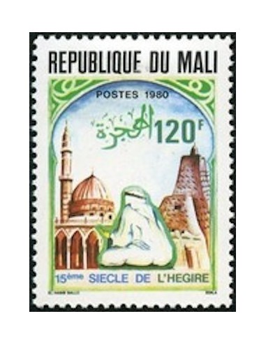 Mali N° 0381 Neuf *