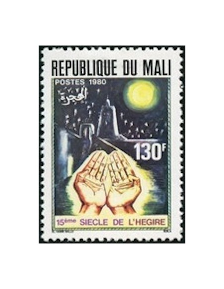 Mali N° 0382 Neuf *