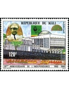 Mali N° 0388 Neuf *