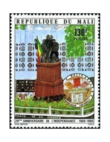 Mali N° 0389 Neuf *