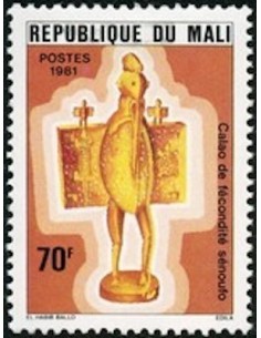 Mali N° 0404 Neuf *