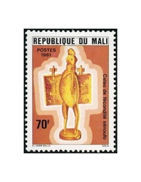 Mali N° 0404 Neuf *