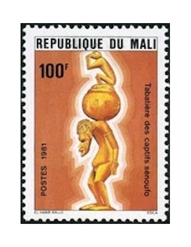 Mali N° 0406 Neuf *