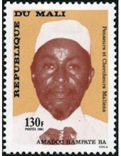 Mali N° 0409 Neuf *