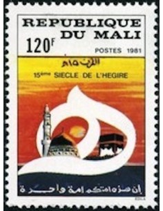 Mali N° 0410 Neuf *