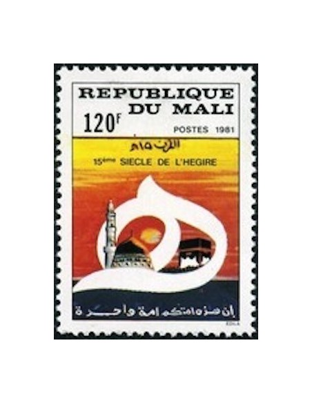 Mali N° 0410 Neuf *