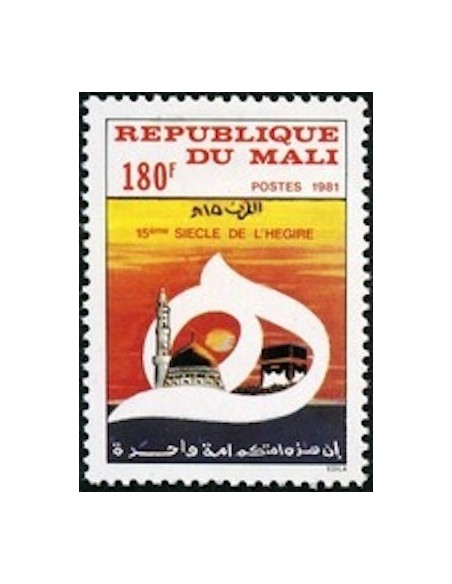 Mali N° 0411 Neuf *