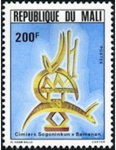 Mali N° 0449 Neuf *