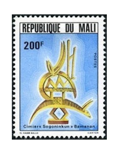 Mali N° 0449 Neuf *