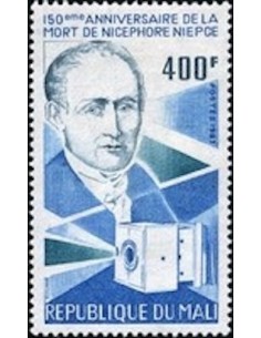 Mali N° 0478 Neuf *