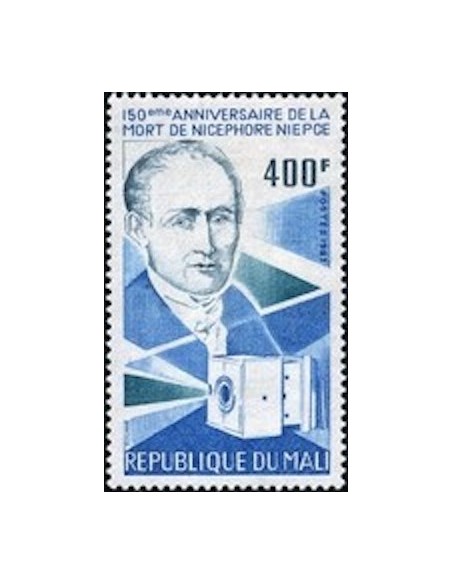 Mali N° 0478 Neuf *