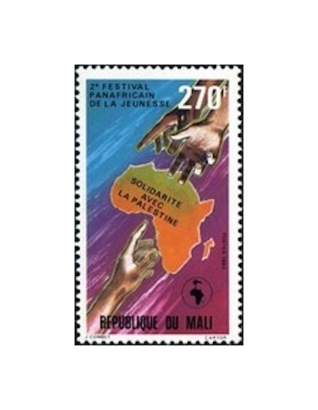 Mali N° 0480 Neuf *