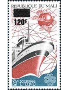 Mali N° 0487 Neuf *