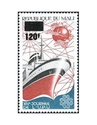 Mali N° 0487 Neuf *