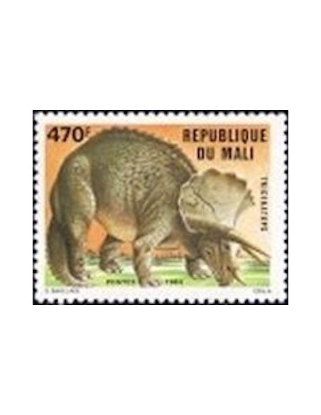 Mali N° 0509 Neuf *