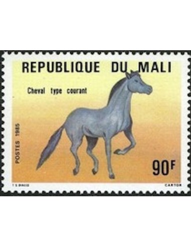Mali N° 0511 Neuf *