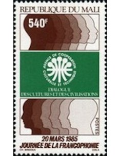 Mali N° 0521 Neuf *