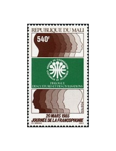 Mali N° 0521 Neuf *