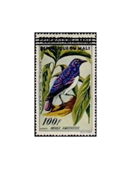 Mali N° PA005 Neuf *