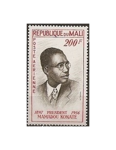 Mali N° PA009 Neuf *