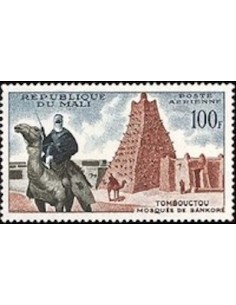 Mali N° PA012 Neuf *