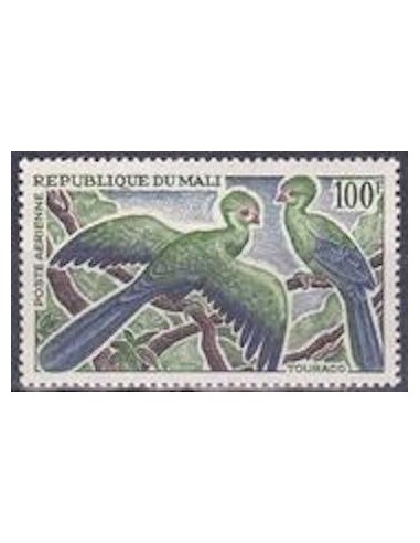 Mali N° PA025 Neuf *