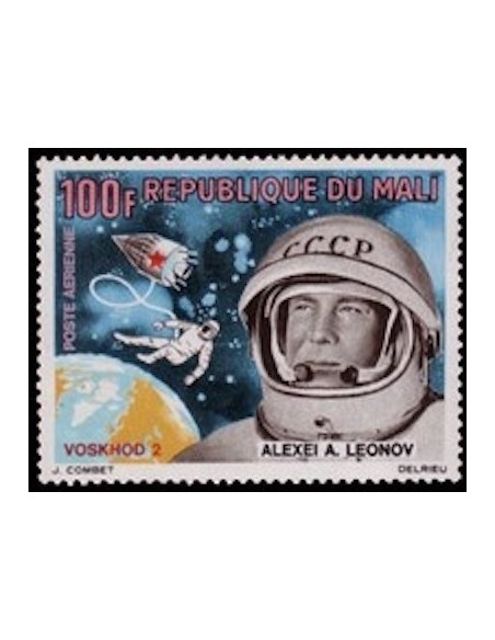 Mali N° PA034 Neuf *