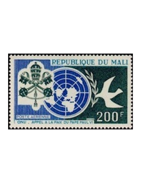 Mali N° PA036 Neuf *