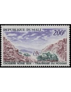 Mali N° PA041 Neuf *