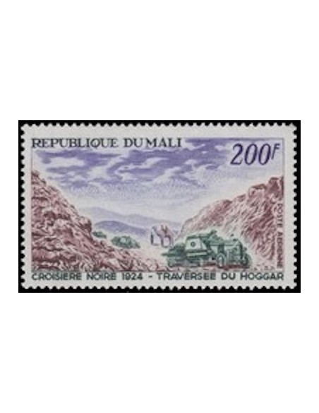 Mali N° PA041 Neuf *