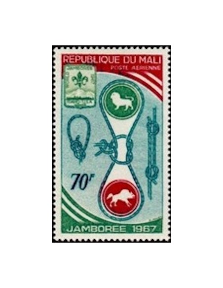 Mali N° PA049 Neuf *