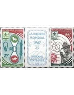 Mali N° PA050A Neuf *